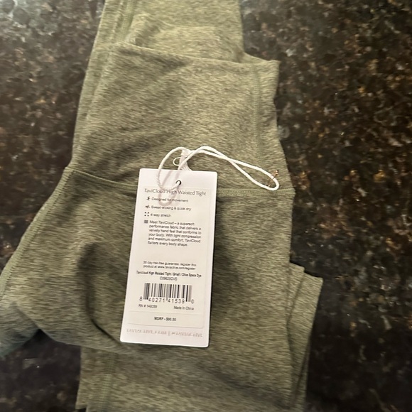 Tavi Cloud SPace Olive Color  High Waisted 7/8 Small - Picture 5 of 5